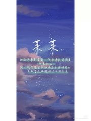 2021中文文字乱码电影